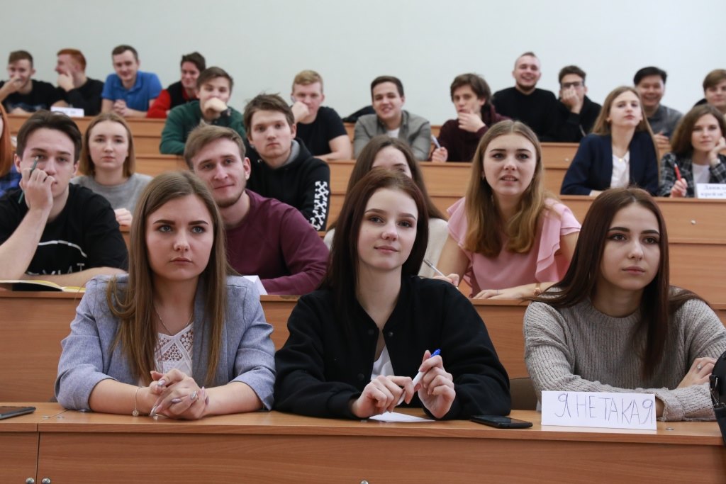 Огу имени. Орловский государственный университет имени и.с Тургенева. ОГУ Орел. Орел институты ОГУ. ОГУ имени Тургенева Орел.